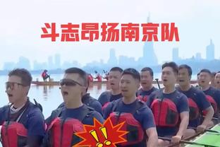 CJ：恩比德是进攻更好的球员 而约基奇则是联盟最佳球员